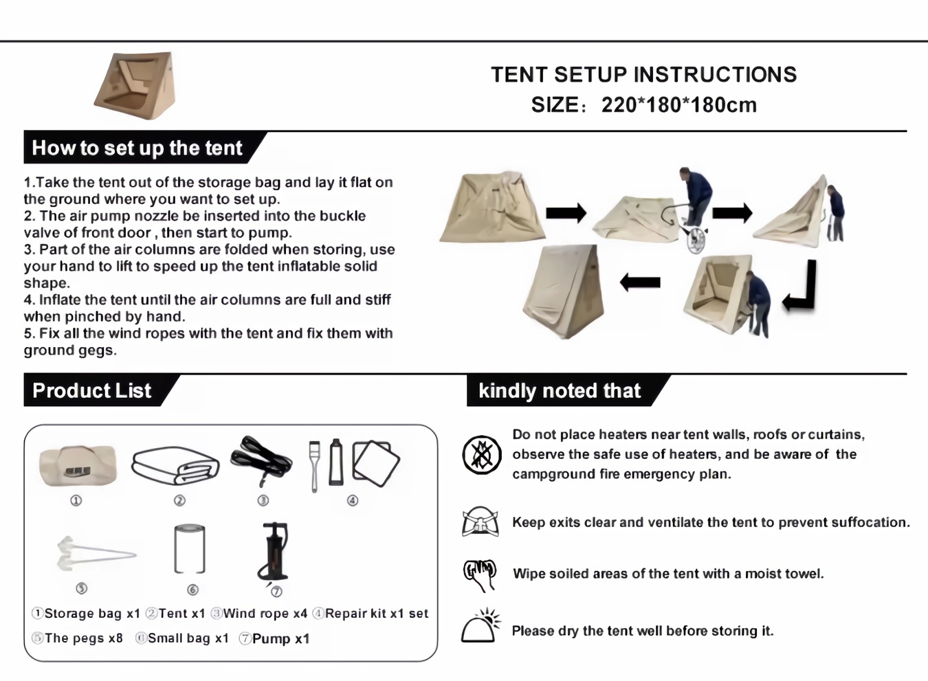 product-1-1 product-1-1