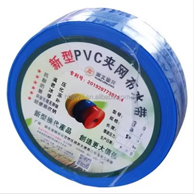 প্লাস্টিকের পায়ের পাতার মোজাবিশেষ পাইপ